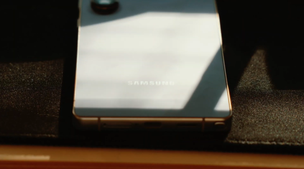 Samsung S25 Ultra